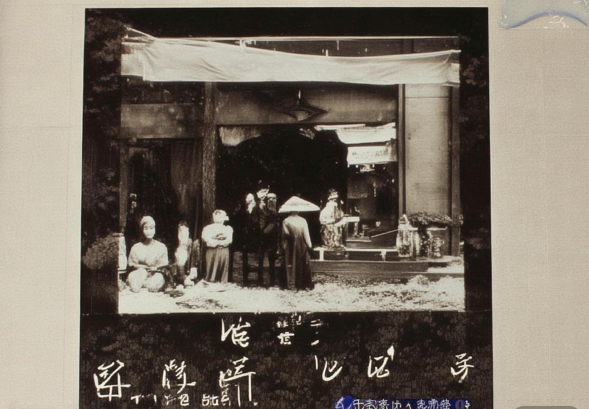 2018意荷友谊赛：激情对决与足球魅力再现(图3)